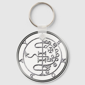 Asmoday Asmodeus Siegel Schlüsselanhänger