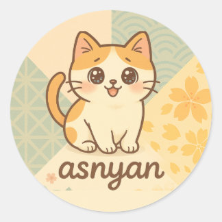 Asnyan | Autocollant Chat Sakura – Style Japonais