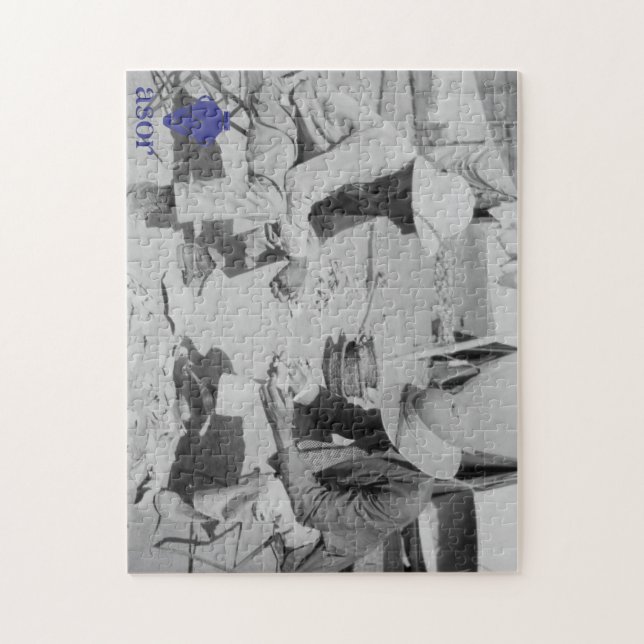 ASOR archiviert Puzzlespiel: Beit Mirsim (Vertikal)