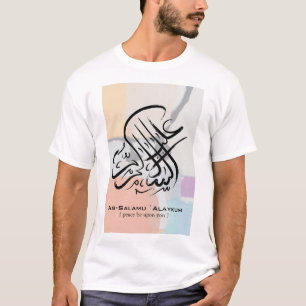 Assalamu 'alaikum - arabische Kalligraphie Kunst T-Shirt