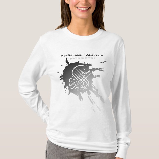 Assalamu 'alaikum - arabische Kalligraphie Kunst T-Shirt (Vorderseite)