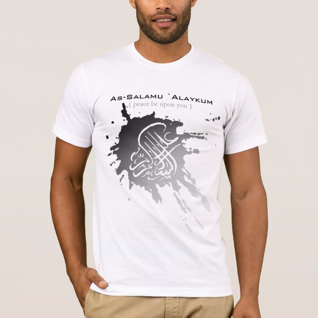 Assalamu 'alaikum - arabische Kalligraphie Kunst T-Shirt (Vorderseite)
