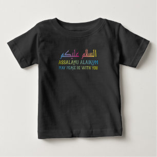 Assalamu Alaikum könnte Frieden mit dir islamisch  Baby T-shirt