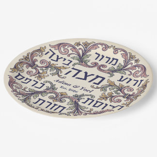 Assiette seder personnalisée pour Pâque hébraïque