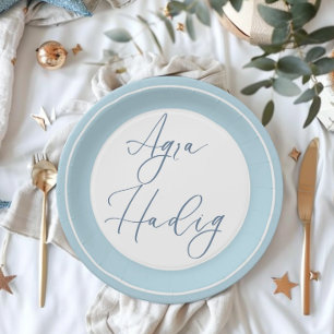 Assiettes En Carton Agra Hadig Blue First Tooth Celebration