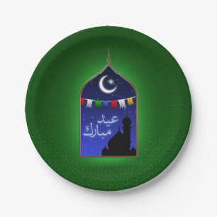 Assiettes En Carton Aïd Moubarak Garland Moon