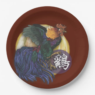 Assiettes En Carton Année du coq~