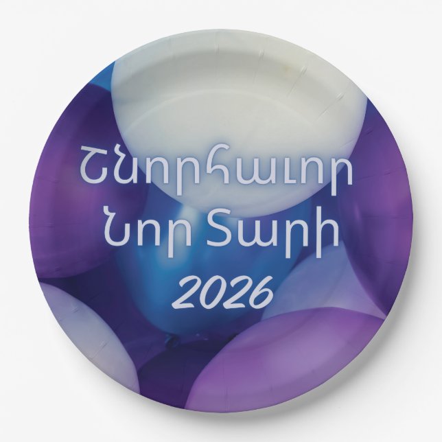 Assiettes En Carton Balloon Design New Year Paper Plates in Armenian  (Devant)