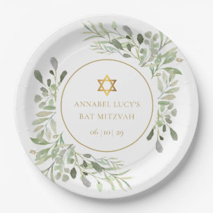 Assiettes En Carton Bât Mitzvah végétation aquarelle, Bar Mitzvah