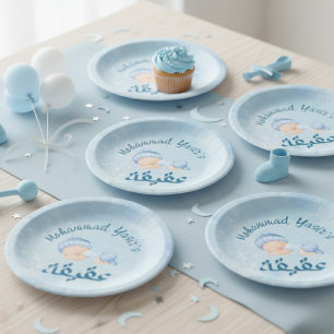 Assiettes En Carton Bébé garçon bleu aqeeqah
