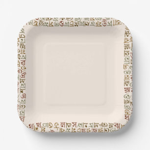 Assiettes En Carton bengali
