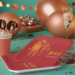 Assiettes En Carton Bonne année lunaire chinoise