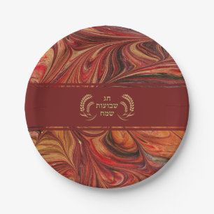 Assiettes En Carton Bonne fête de Shavuot des semaines hébreu