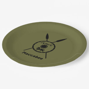 Assiettes En Carton Bouclier Maccabee Soumis Et Voies