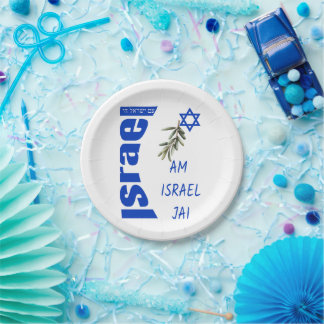 Assiettes En Carton Celebrate Life: Am Israel Jai