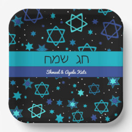 Assiettes En Carton Chag Sameach Plaques de papier personnalisées