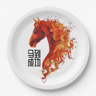 Assiettes En Carton Cheval de feu