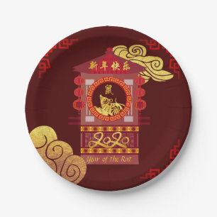 Assiettes En Carton Chine stylisée Palanquin Rat Année 2020 PPP