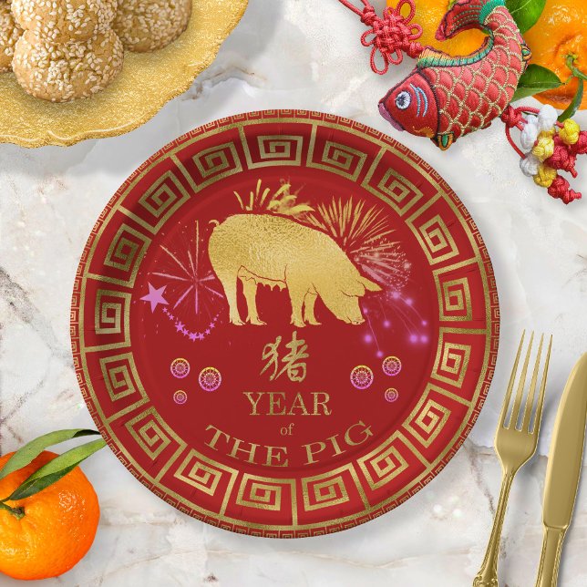 Assiettes En Carton Chinois Zodiac Pig Rouge/Or ID542 (Créateur téléchargé)