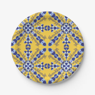 Assiettes En Carton Collection Hanoukka