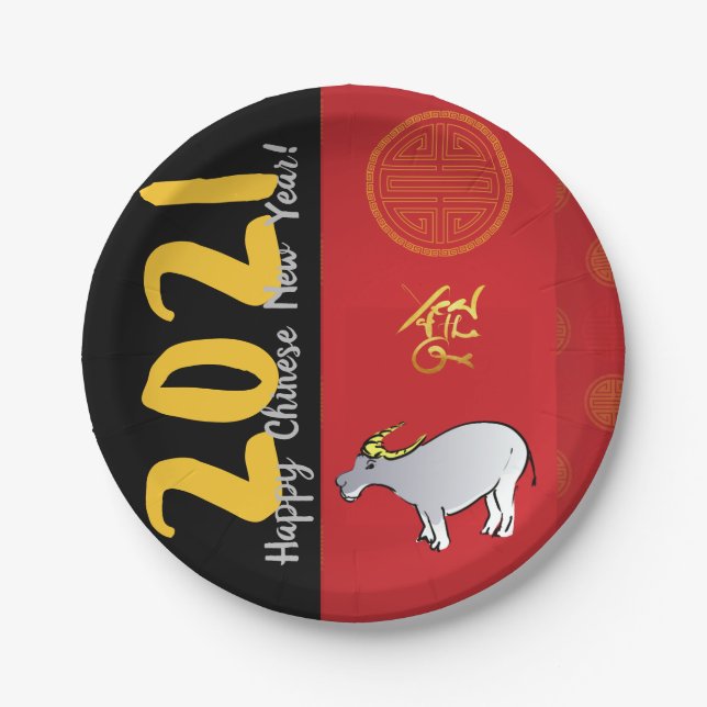 Assiettes En Carton Comics Chinese Traditionnel Ox Année 2021 PP (Devant)