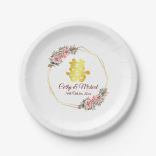 Assiettes En Carton Couronne de fleurs de double bonheur pour mariage