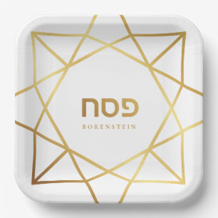 Assiettes En Carton Coussin de Pessah personnalisé Gold cadre géométri