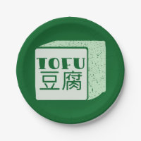 Cube japonaise de tofu