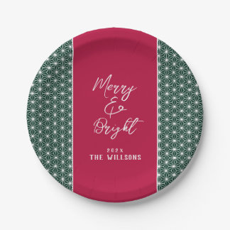 Assiettes En Carton Custom Japandi Christmas Paper Plate – Asanoha 