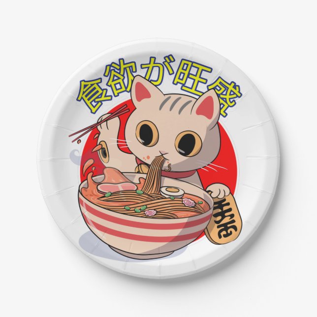 Assiettes En Carton Cute Japanese Cat Eating Noodles with Chopsticks (Devant)
