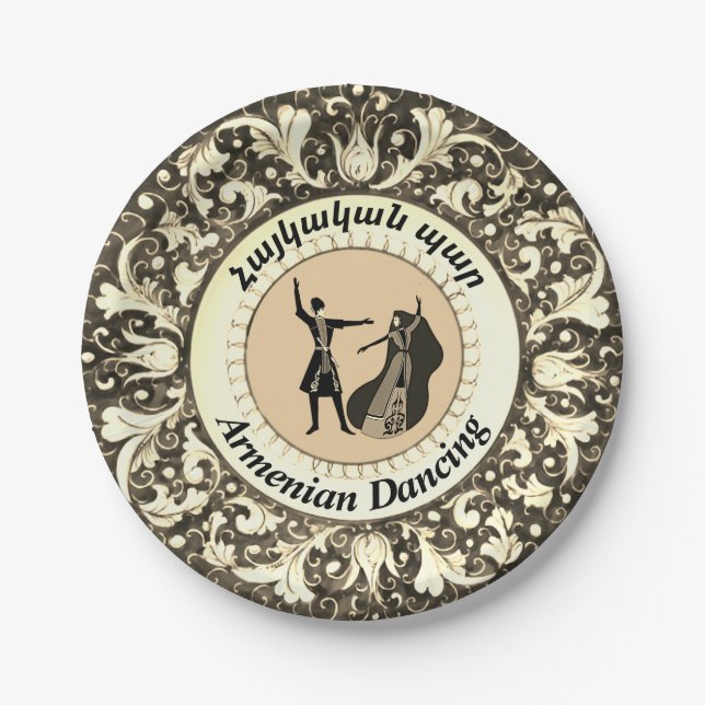 Assiettes En Carton Danse arménienne (Devant)