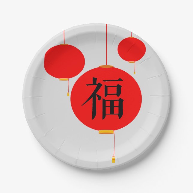 Assiettes En Carton Dîner chinois de bonheur chinois de symbole (Devant)