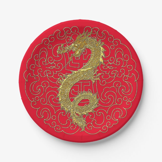 Assiettes En Carton Dragon d'or sur Motif traditionnel chinois (Devant)