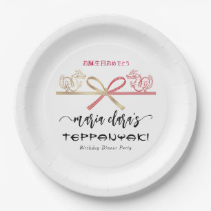 Assiettes En Carton Dragon Teppanyaki japonais Steakhouse Anniversaire