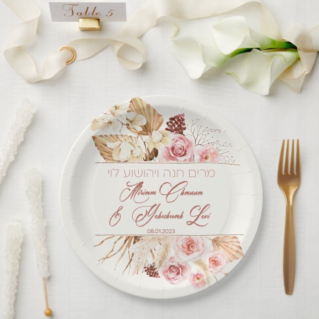 Assiettes En Carton Dust & Terracotta Boho Juif Hébreu Chuppah (Mariage)