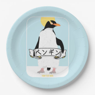Assiettes En Carton Écriture en pingouin japonais qui lit pingouin