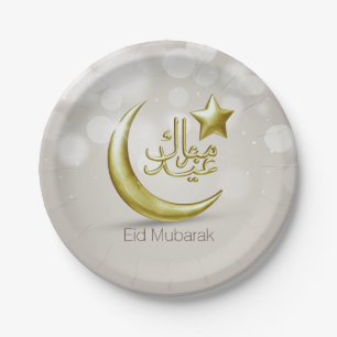Assiettes En Carton Élégante étoile de la Lune d'or de l'Aïd Moubarak 