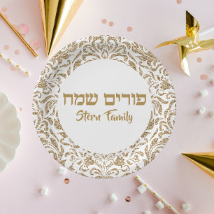 Assiettes En Carton Elégante Parties scintillant or Hébreu Purim Samea