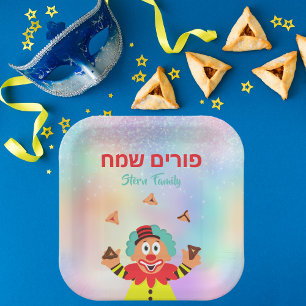 Assiettes En Carton Enfants Clown coloré Hamantash Purim Sameach