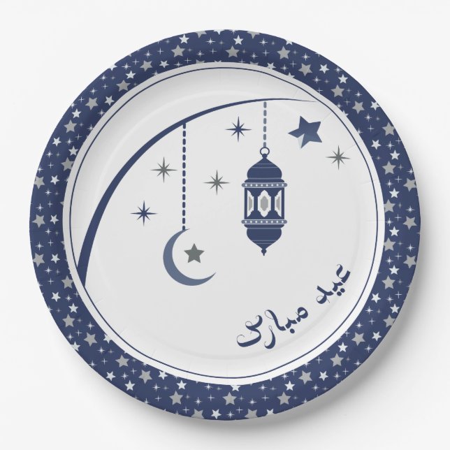 Assiettes En Carton Fête de l'Aïd (Devant)