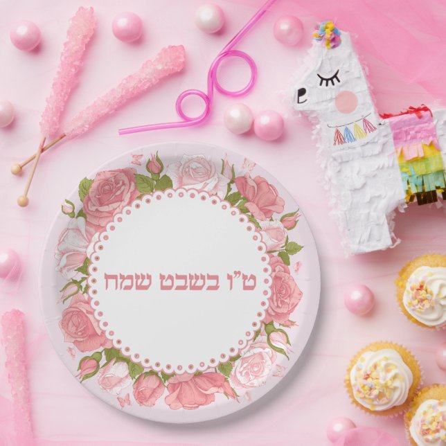 Assiettes En Carton Fleurs roses Tu B'shvat / Bishvat (Fête)