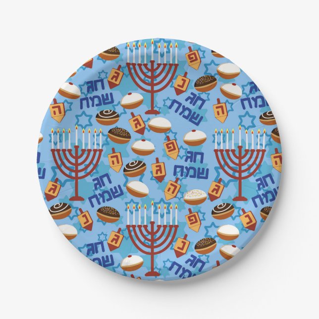 Assiettes En Carton Hanukiahs, Menorahs et Motif de bougies (Devant)