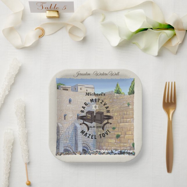 Assiettes En Carton Happy Bar Mitzvah Jerusalem Kotel Western Wall (Mariage)