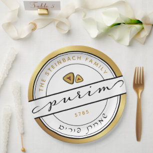 Assiettes En Carton HAPPY PURIM Script Personnalisé Plaque en papier