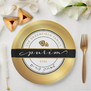Assiettes En Carton HAPPY PURIM Script personnalisé Purim Plate avec o