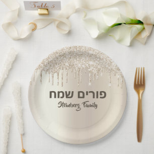 Assiettes En Carton Hébreu Happy Purim Champagne Parties scintillant D