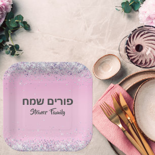 Assiettes En Carton Hébreu Joyeux Purim jolie Parties scintillant rose