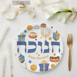 Assiettes En Carton Hébreu Whimsical Hanoukka Dreidel Menorah & Donuts