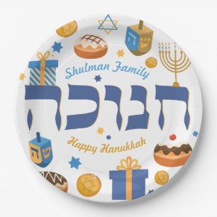 Assiettes En Carton Hébreu Whimsical Hanoukka Dreidel Menorah & Donuts