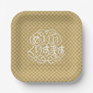 Assiettes En Carton [Hiragana] joyeux Noël avec le motif Shippo